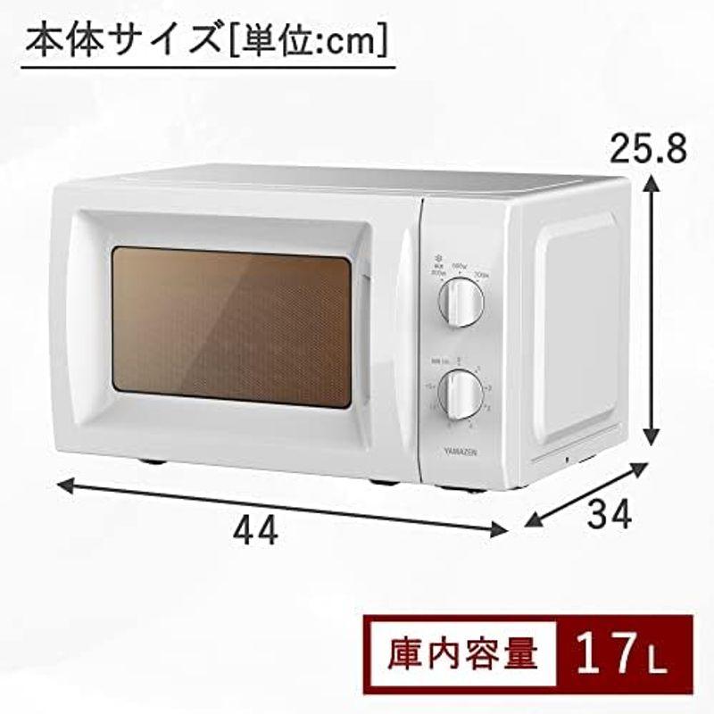 山善 業務用 電子レンジ 単機能 23L フラットテーブル ヘルツ 山善 業務用 電子レンジ 単機能 23L フラットテーブル ヘルツ