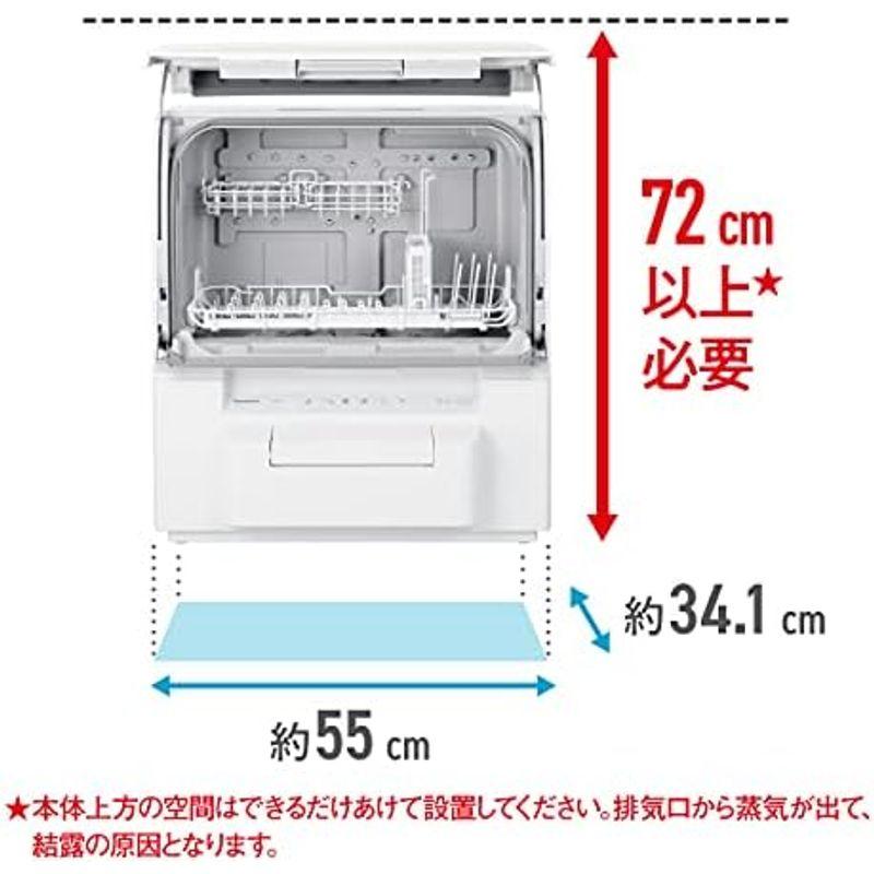 パナソニック 食器洗い乾燥機 ホワイト NP-TSP1-W 賃貸住宅にも置ける 