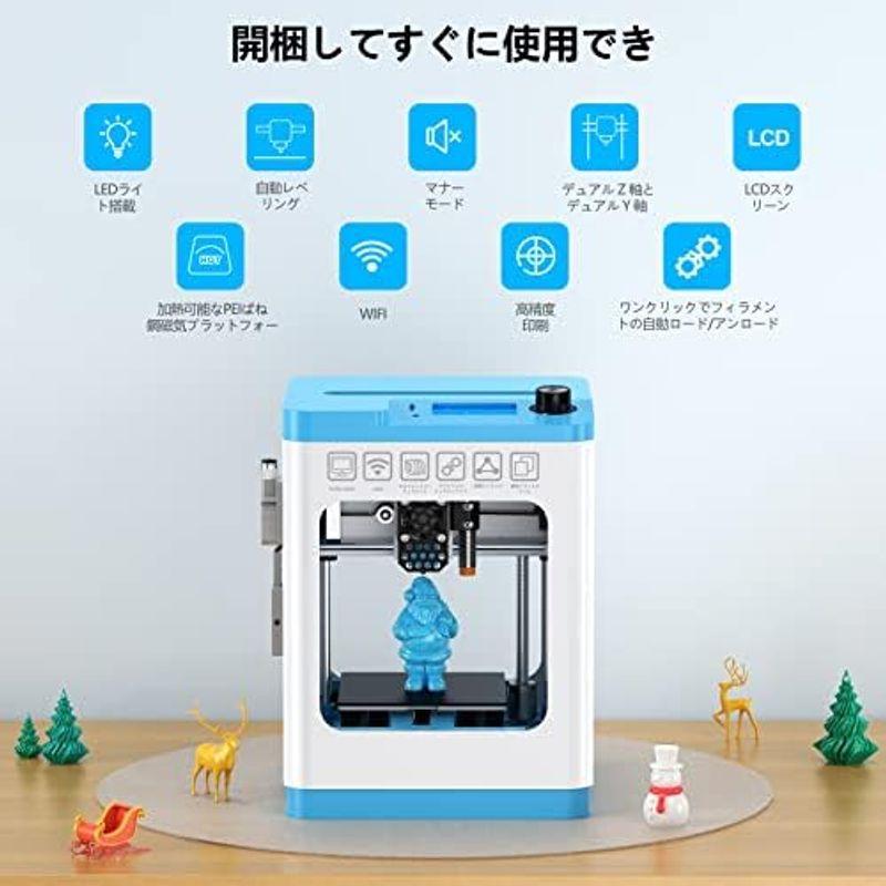 Entina ミニ3Dプリンター Tina2Basic 完全組み立て 自動 Entina ミニ3Dプリンター Tina2Basic 完全組み立て 自動