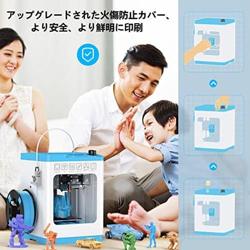 Entina ミニ3Dプリンター Tina2Basic 完全組み立て 自動 Entina ミニ3Dプリンター Tina2Basic 完全組み立て 自動