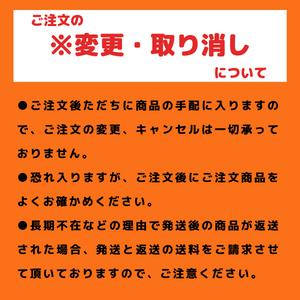 バンドソーアクセサリ コバルトVLポータブルバンドソーブレード バンドソーアクセサリ コバルトVLポータブルバンドソーブレード