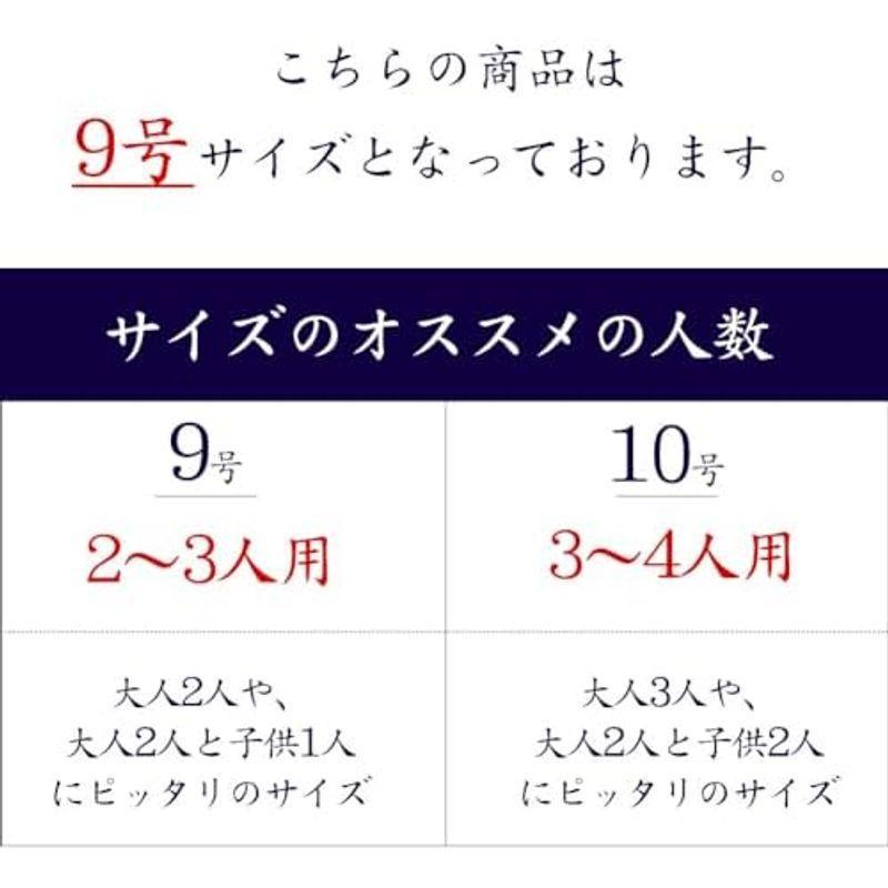 信楽焼 9号 土鍋 ご飯鍋 ごはん鍋 保温 おしゃれ ごはん 陶器 保温 日本製 国産 直火 ご飯 炊飯器 信楽焼き 土鍋 mk-027 (｜friendlymoon｜02