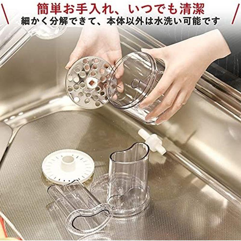山善 電動 スライサー おろし器 千切りスライサー 大根おろし器