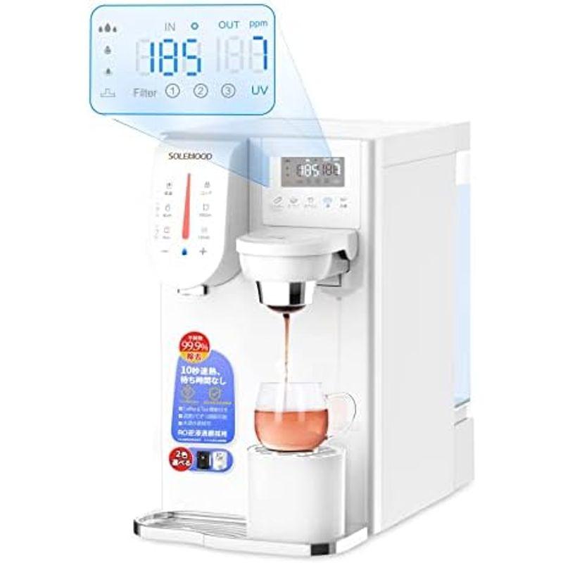 Suyzeko 450ML 水素水生成器 Suyzeko 水素水生成器 450 ミリリットル