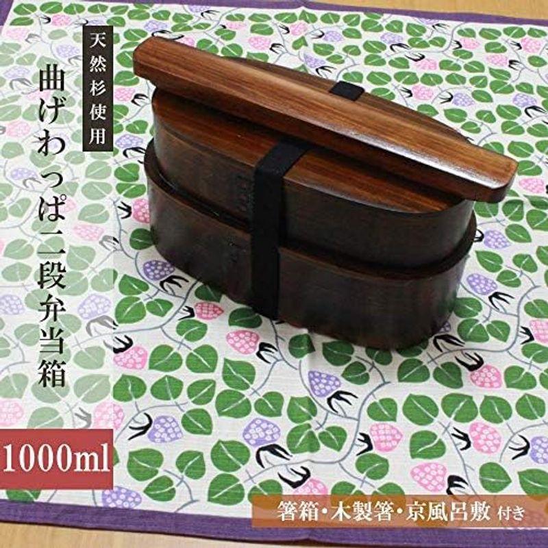 沈金の花柄のある木製漆塗りの弁当箱です。沓沢正市　川連屋漆店　未使用品です 沈金の花柄のある木製漆塗りの弁当箱です。沓沢正市 川連屋漆店 未使用