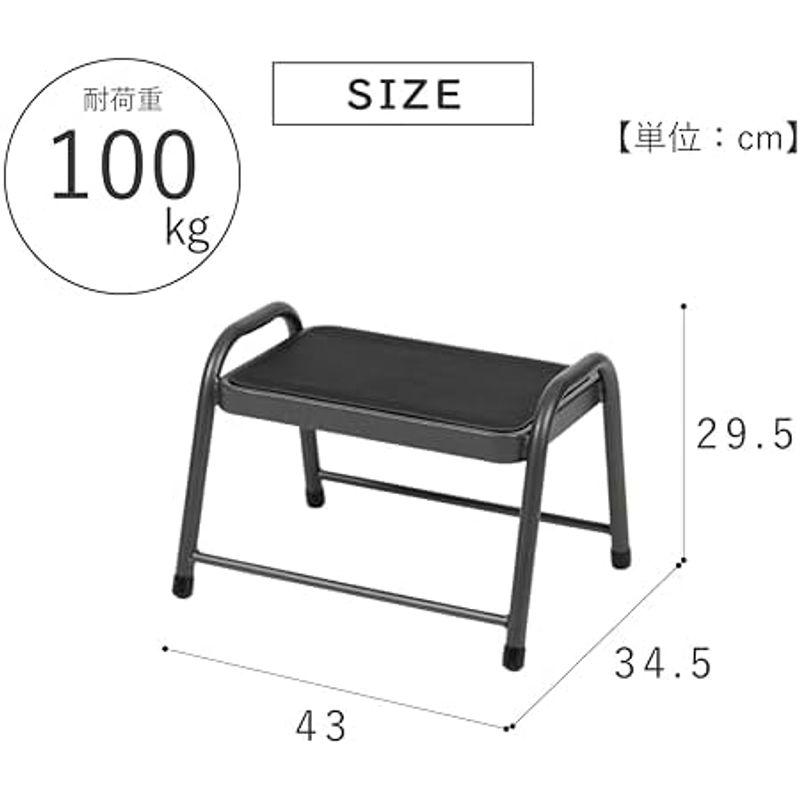 武田コーポレーション踏み台・脚立・ステップ・折りたたみブラック 42×76.5×102cm フォールディングステップ3段BK T3-FDS3｜friendlymoon｜02