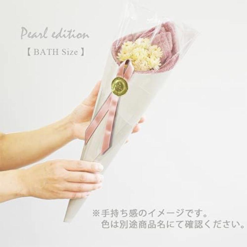 MAXMATERIA 花束バスタオル FLOWER BATH TOWELPEARL EDITIONPure White | マックスマテリア｜friendlymoon｜06