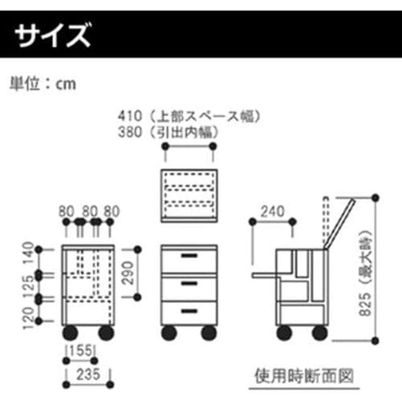 鏡台・ドレッサー ホワイト ドレッサー 不二貿易 化粧台 幅45×奥行31×高さ53cm キャスター付き 2Way サイドテーブル 完成品 フ｜friendlymoon｜18