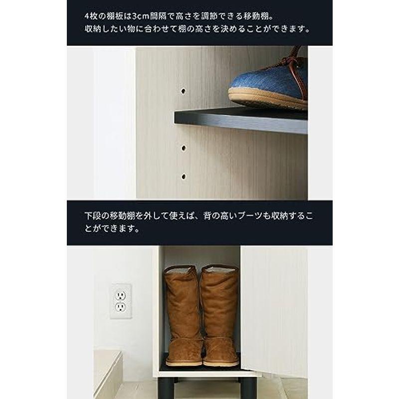 白井産業 下駄箱 シューズボックス 玄関収納 木製 開閉に場所を 白井産業 下駄箱 シューズボックス 玄関収納 木製 開閉に場所を