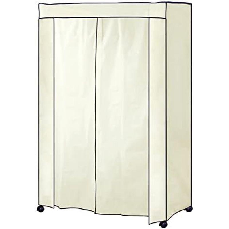 カバー付き ハンガーラック 棚付き キャスター付き アイボリー 家具 幅151.5×奥行46×高さ181cm TKM-7264 【スポーツ用品】