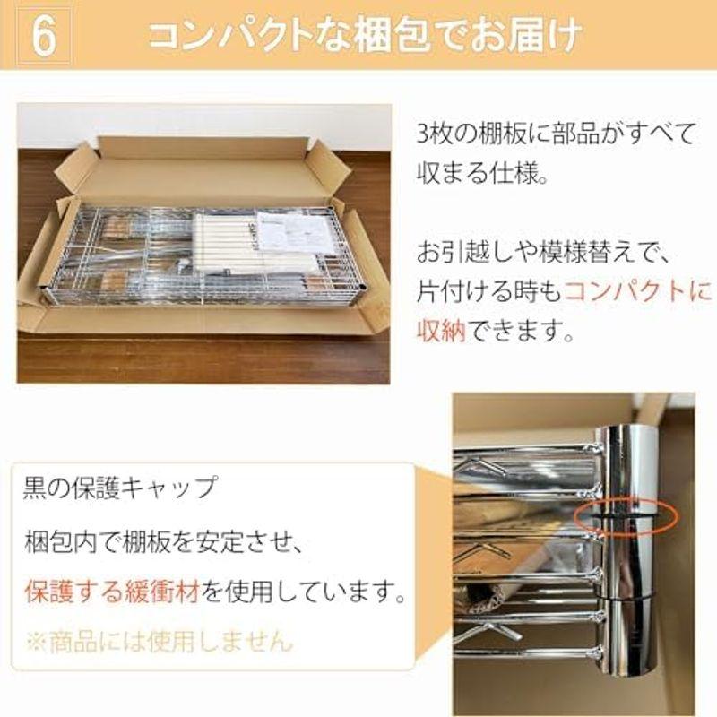 カバー付き ハンガーラック 棚付き キャスター付き アイボリー 家具 幅151.5×奥行46×高さ181cm TKM-7264 【スポーツ用品】