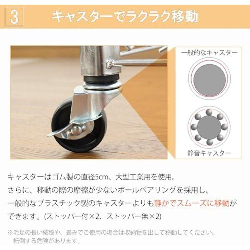 カバー付き ハンガーラック 棚付き キャスター付き アイボリー 家具 幅151.5×奥行46×高さ181cm TKM-7264 【スポーツ用品】