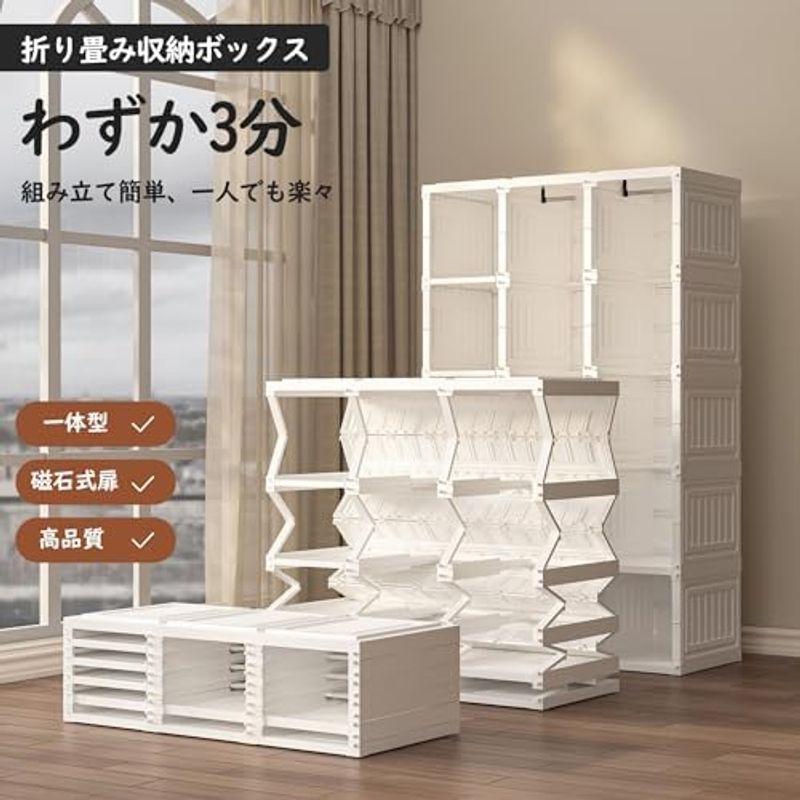 Mayi Box ワードローブ クローゼット 大容量 ハンガーラック Mayi Box ワードローブ クローゼット 大容量 ハンガーラック