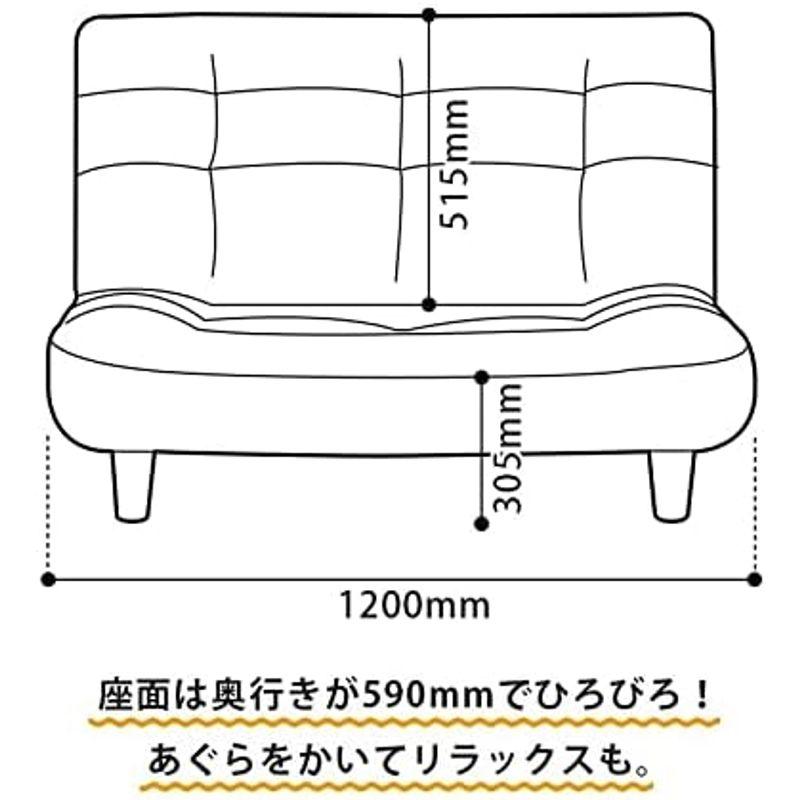 幅約121cm 和楽の浅葱 2人掛け ポケットコイル コーデュロイグレー 背部リクライニング 高反発 日本製 【ドイツ製】 A40p-686GR