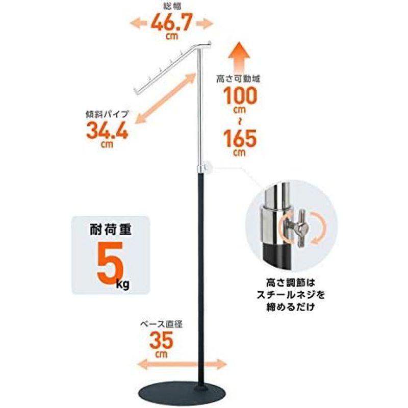 タマトシ ハンガーラック スリム 収納 頑丈 組立式 3台セット 傾斜 ブラック｜friendlymoon｜06