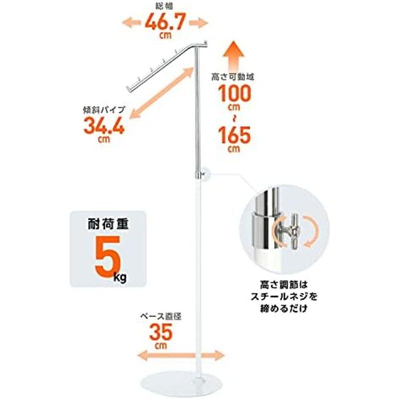 タマトシ ハンガーラック スリム 収納 頑丈 組立式 3台セット 段違い ブラック｜friendlymoon｜02