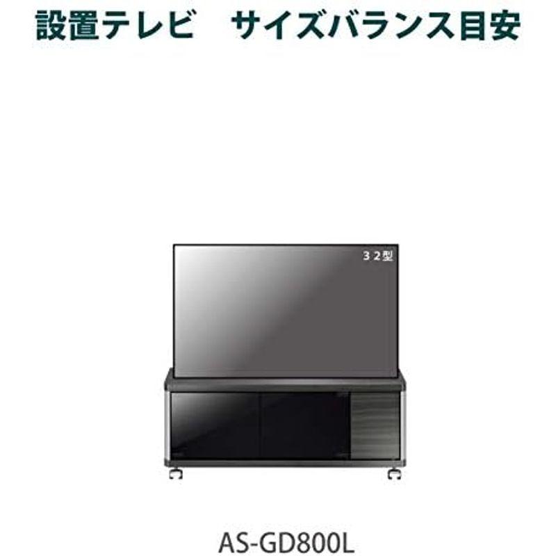 睡眠と体重の関係 朝日木材加工 テレビ台 GD style 60型 幅140? アッシュグレー 収納付き キャスター付き AS-GD1400H