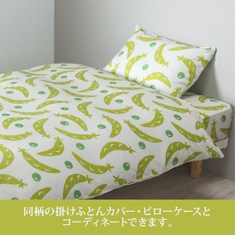 西川(nishikawa) アツコマタノ 綿毛布 シングル 洗える 泉大津 西川(nishikawa) アツコマタノ 綿毛布 シングル 洗える 泉大津