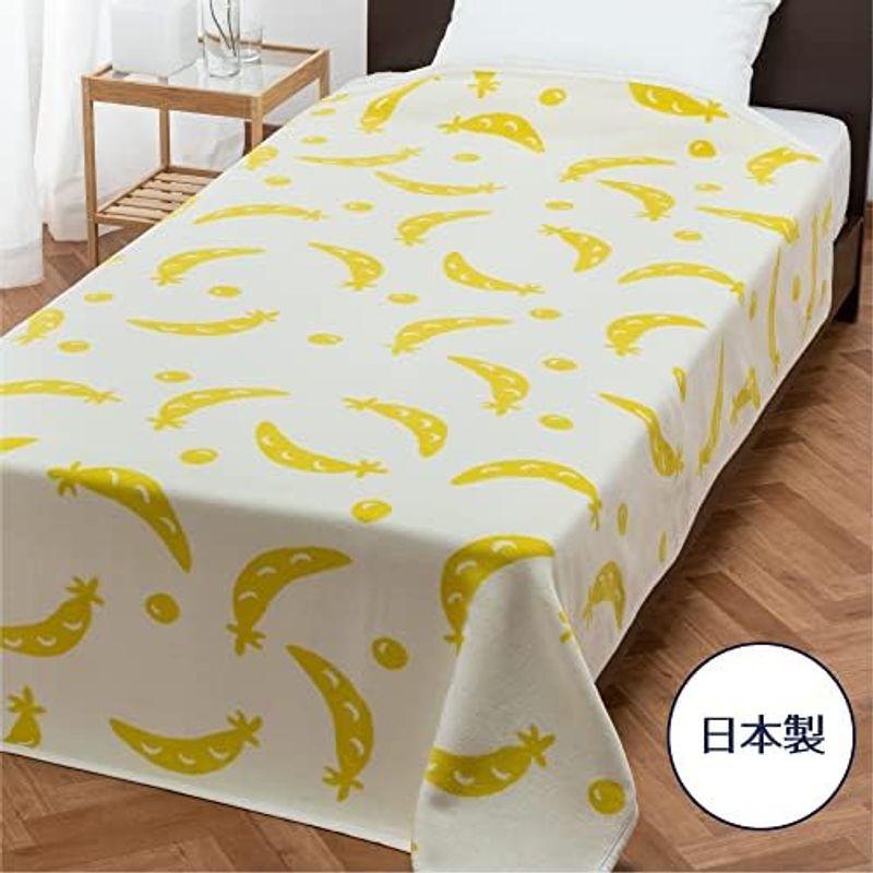 西川(nishikawa) アツコマタノ 綿毛布 シングル 洗える 泉大津 西川(nishikawa) アツコマタノ 綿毛布 シングル 洗える 泉大津