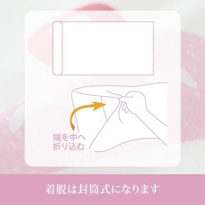 西川(nishikawa) アツコマタノ 綿毛布 シングル 洗える 泉大津 西川(nishikawa) アツコマタノ 綿毛布 シングル 洗える 泉大津