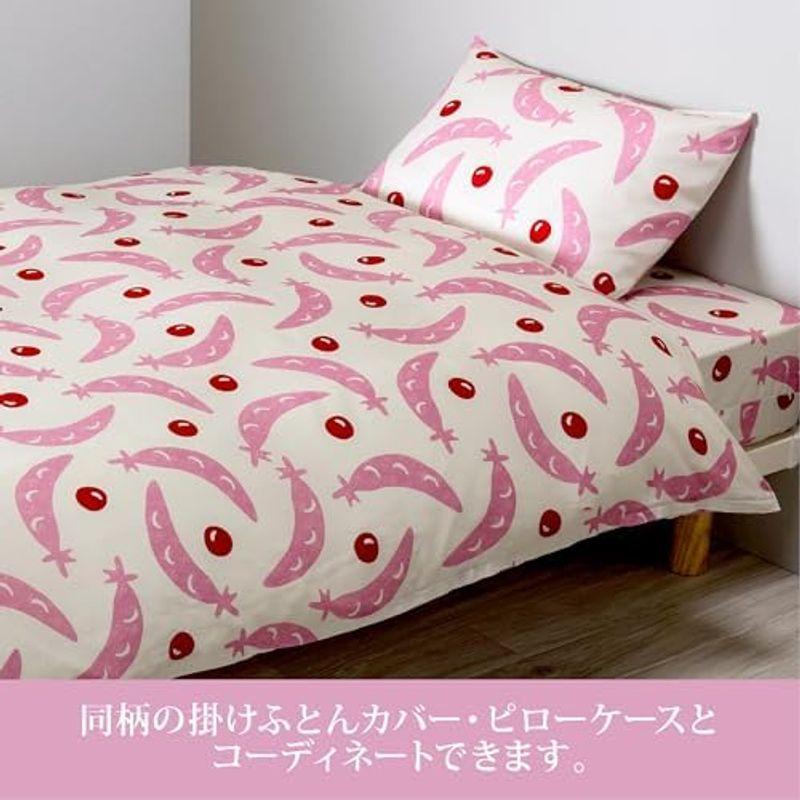西川(nishikawa) アツコマタノ 綿毛布 シングル 洗える 泉大津 西川(nishikawa) アツコマタノ 綿毛布 シングル 洗える 泉大津