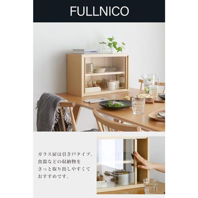 白井産業 食器棚 カップボード キッチン収納 ガラスキャビネット 白井産業 食器棚 カップボード キッチン収納 ガラスキャビネット