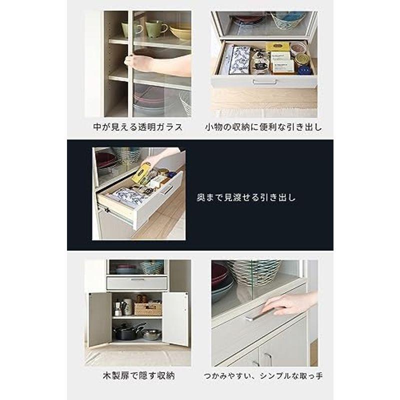 白井産業 食器棚 カップボード キッチン収納 ガラスキャビネット 白井産業 食器棚 カップボード キッチン収納 ガラスキャビネット