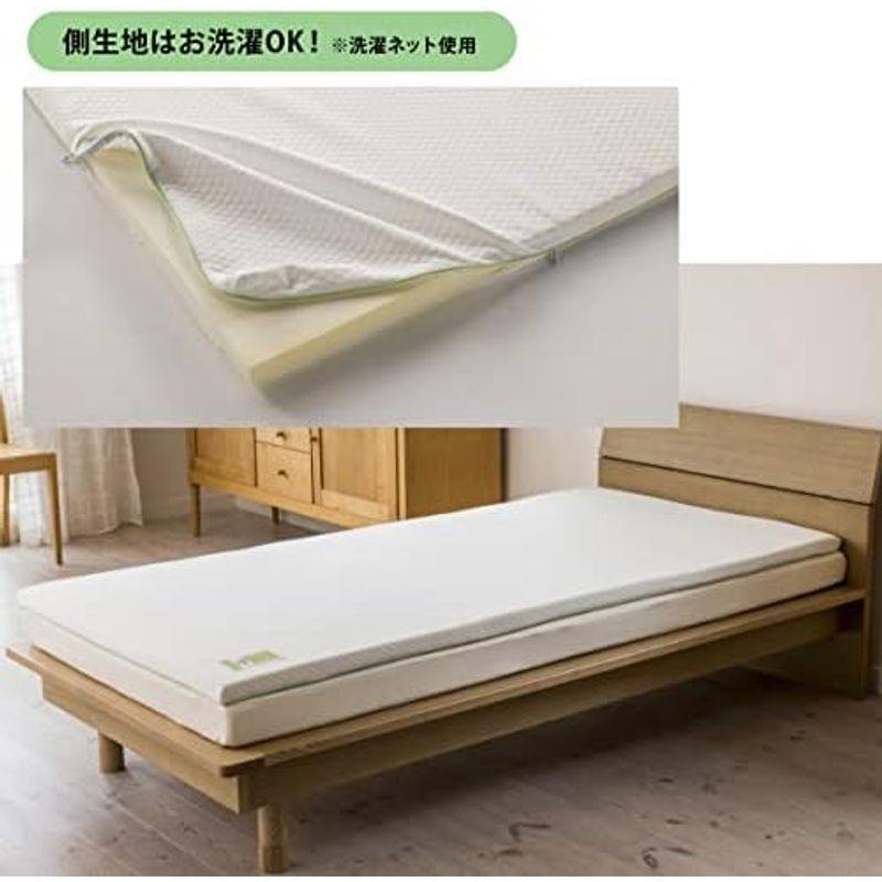 西川 (Nishikawa) マットレストッパー シングル 睡眠ラボ ソフト 低 