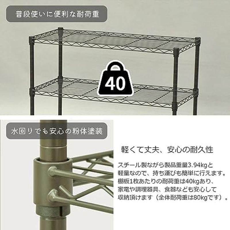 激安新作 エイ・アイ・エス AIS 19Φスチールラックセット 幅60x奥行35x高さ61.8cm ピンク NS6035-3PI