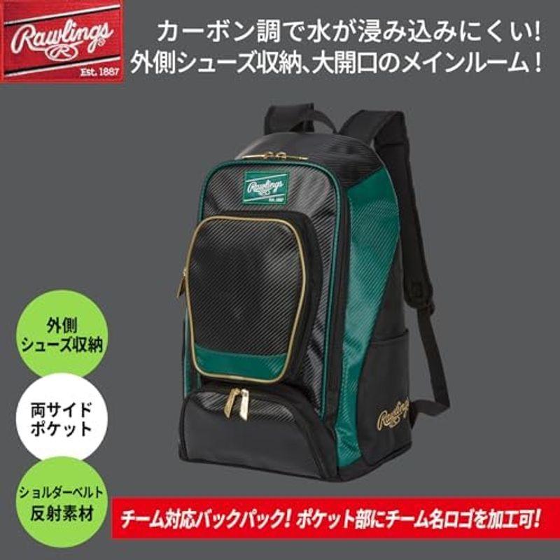 【現金特価】 Rawlings EBP13S10 ブラック/ホワイト