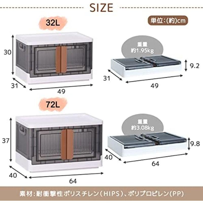 RAKU 観音開き 収納ボックス コンテナボックス 収納ケース 32L 折り畳み 大容量 キャスター付き 蓋付き 積み重ね ロック機能 両開｜friendlymoon｜10