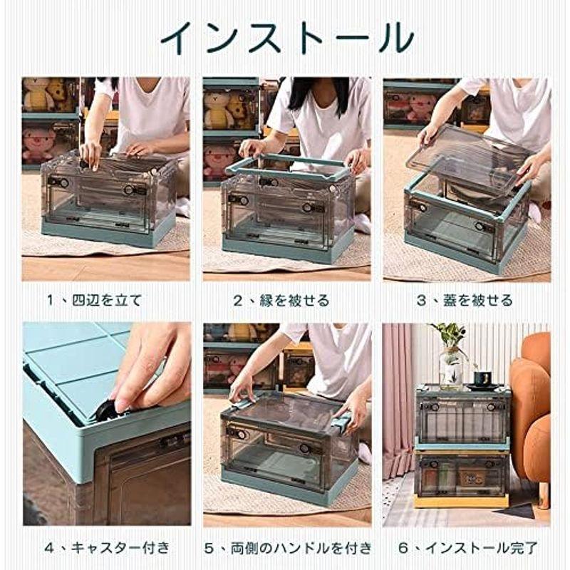 日本公式の通販 e.coco 収納ボックス 5個組 布団収納 薄型折りたたみコンテナ キャスター付き コンテナボックス 49*35.5*24.5cm 透明