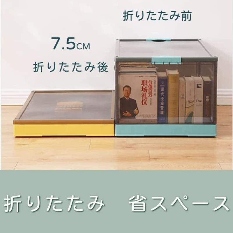 日本公式の通販 e.coco 収納ボックス 5個組 布団収納 薄型折りたたみコンテナ キャスター付き コンテナボックス 49*35.5*24.5cm 透明