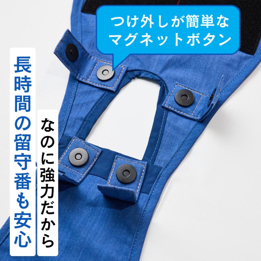 うんコロキャッチ M 小型犬用 中型犬用 男女兼用 うんちキャッチ 老犬