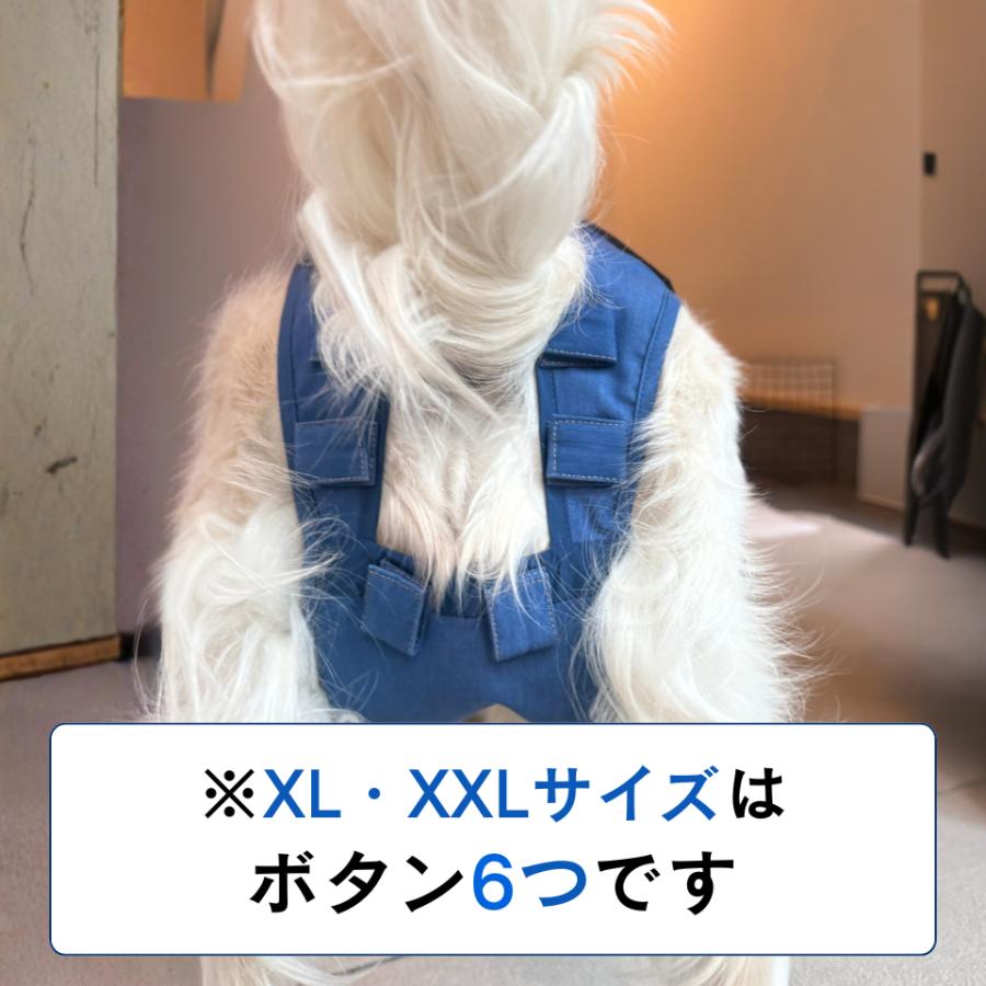 うんコロキャッチ XXL 大型犬用 男女兼用 うんちキャッチ 老犬オムツ