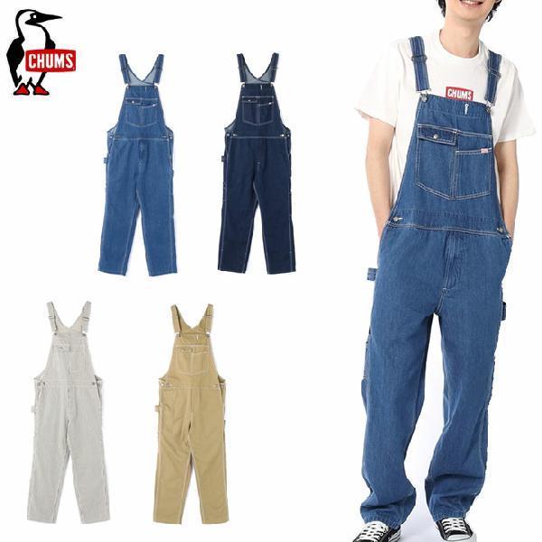 チャムス オールオーバーザオーバーオール サロペット Chums Ch03 1230 メンズアウトドア キャンプ q カバーオール Chu Ch03 1230 Friends Yahoo店 通販 Yahoo ショッピング