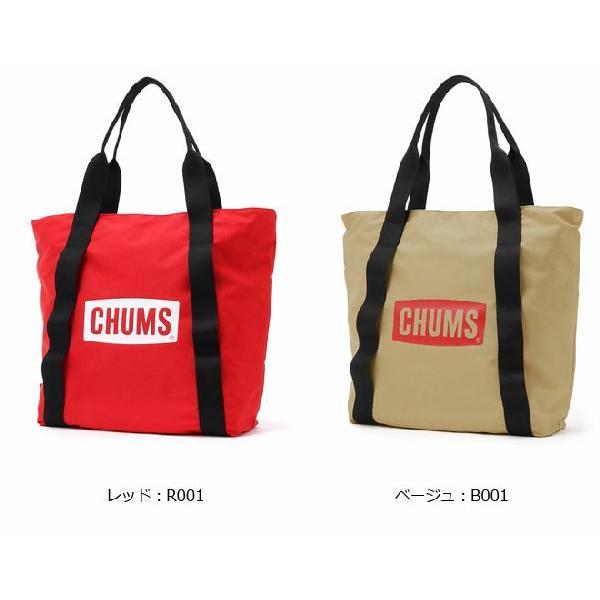 チャムス ブービーフェイスフォールディングファイヤーピットmツールケース Chums Ch60 3244 キャンプグッズ トートバッグ 初回限定お試し価格