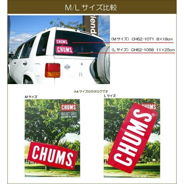 チャムス ステッカー チャムスロゴ Mサイズ CHUMS CH62-1071 アウトドア 車 シール 自転車 メール便対応 Sticker CHUMS Logo｜friends-y｜03