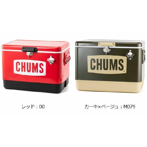 チャムス スチール クーラーボックス 54L CHUMS CH62-1283 レッド ...