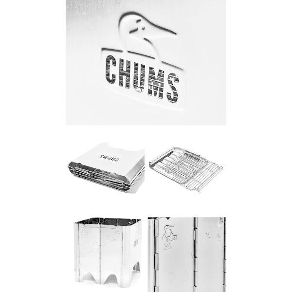 CHUMS（チャムス） 焚火台 ブービーフェイスフォールディング