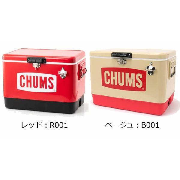 CHUMS（チャムス） スチール クーラーボックス 54L CHUMS CH62-1802