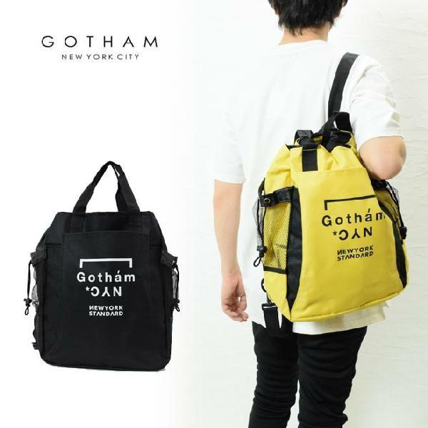 ハイクオリティモデル Gotham Nyc 2ウェイ バックパック トートバック Gn547 2way Backpack トートバック リュック アウトドア スポーツ ストリート 格安販売オンライン Www Superavila Com