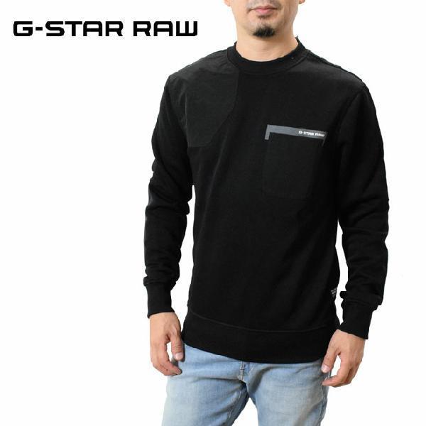 激安 買取 価格 ジースター ロウ ラウンドネック スウェット G Star Raw D C235 メンズ トレーナー ブラック 送料j無料 Www Superavila Com