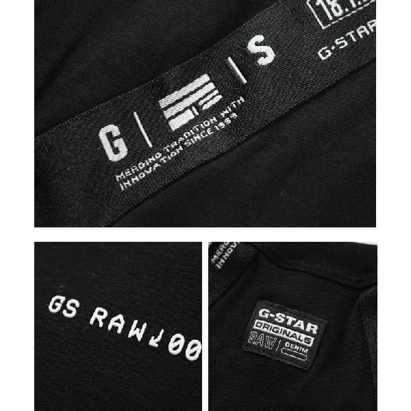 ジースター ロウ テープ Tシャツ 半袖 G-STAR RAW D19369-336 ブラック ホワイト 白 黒メンズ SPORT A TAPE T-｜friends-y｜07