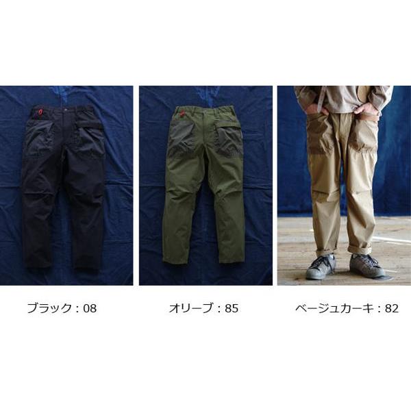 NANGA × H.A.K.U コラボ チルアウトテーパードパンツ ナンガ NANGA × H.A.K.U コラボ チルアウトテーパードパンツ ナンガ