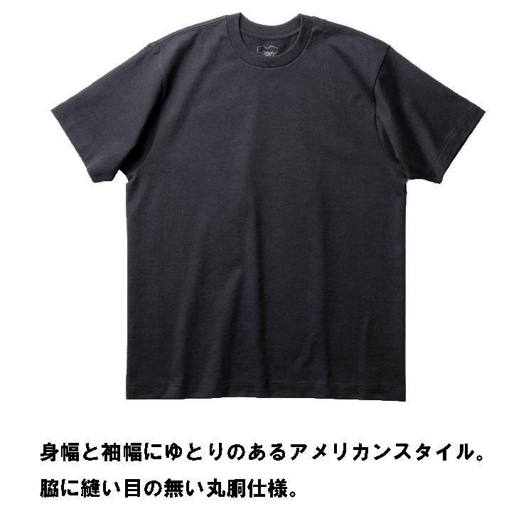Hanes（ヘインズ） KURO クロ クルーネック Tシャツ メンズ HM1-B201
