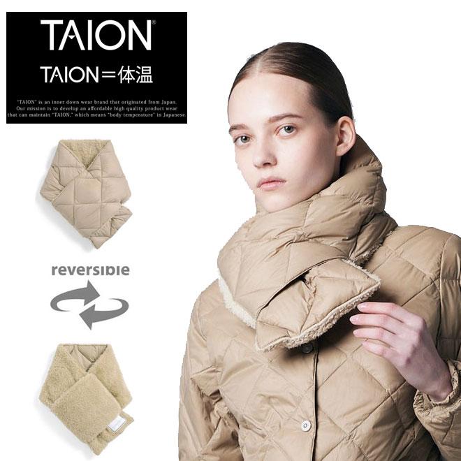 TAION（タイオン） シティ リバーシブル ダウンマフラー TAION-R201CI