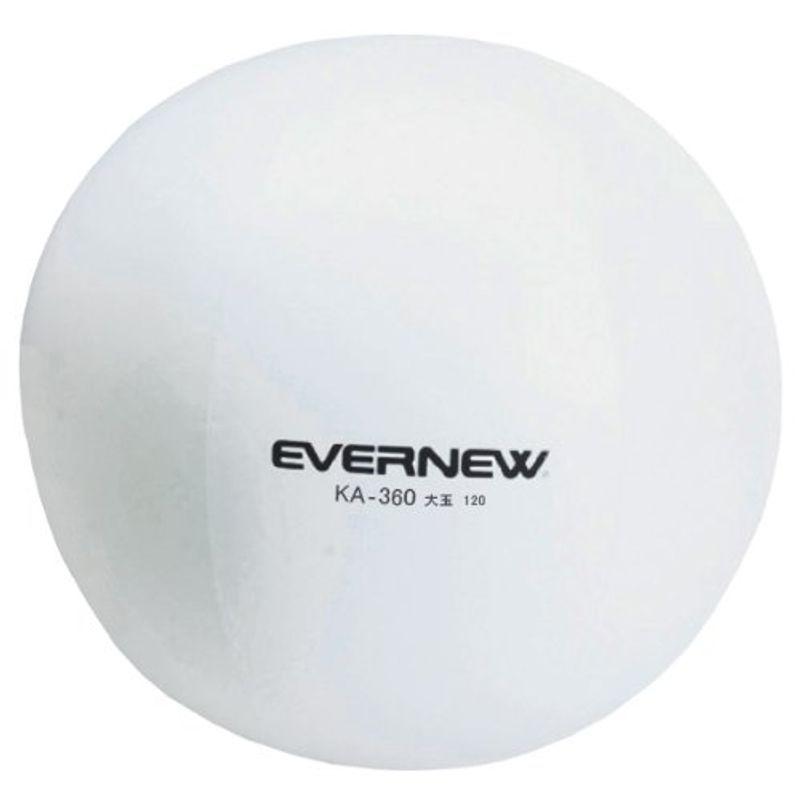「人气商品」 エバニュー(EVERNEW) カラー大玉120 運動会 学校体育 EKA360 10 白 【DGJ6406864801】(22550円)