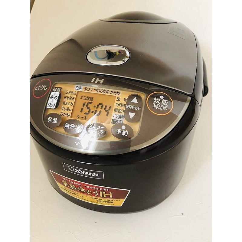象印マホービン NP-VI18 TA くろまる厚釜 IH炊飯ジャー 1升 ブラウン NP VI18 TA くろまる厚釜 IH炊飯ジャー 1升 ブラウン