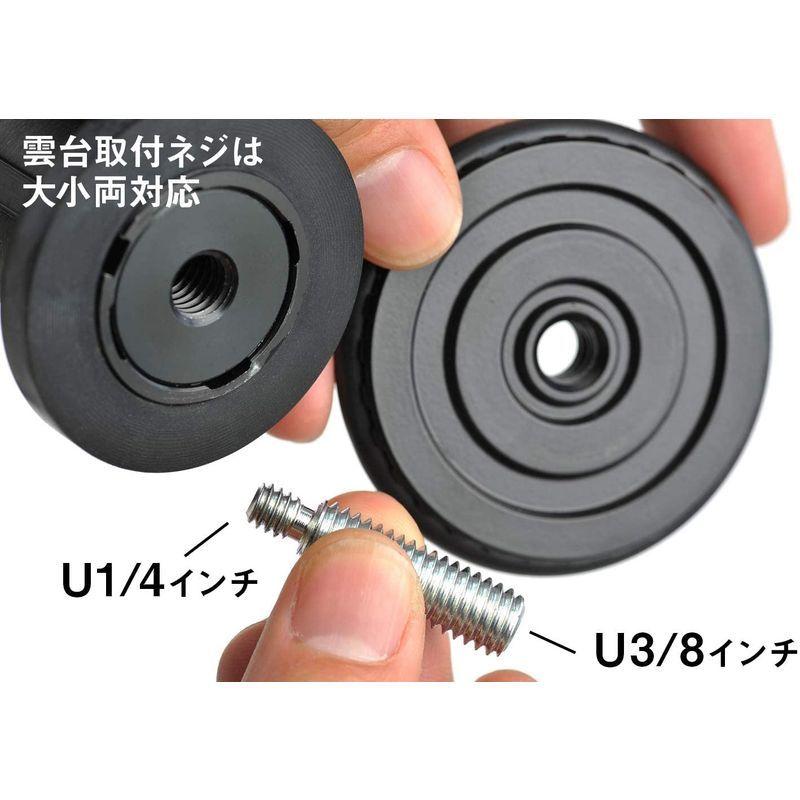 SLIK 三脚 ザ プロフェッショナル 4 NS 脚単体 4段 超大型 ショートエレベータ付属 109502 テレビ、オーディオ、カメラ カメラアクセサリー